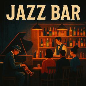 ネオンに溶けた即興