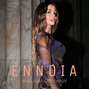 Ennoia