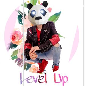 Fazil (feat. Panda Records)