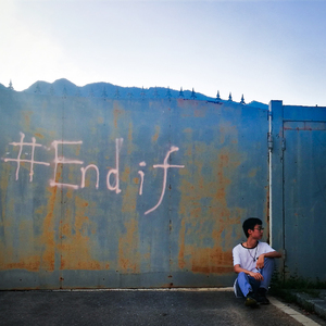 #End if (off vocal)