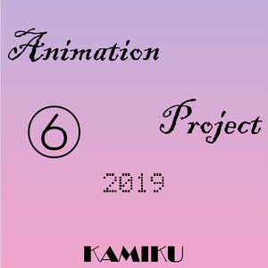 異人たちの時間[刺客守则 ED]（翻自 楠木灯）