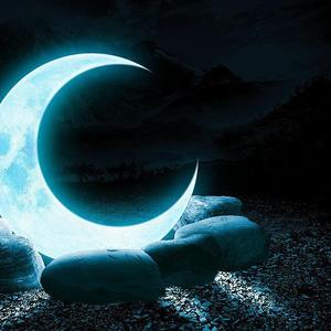 Lunar
