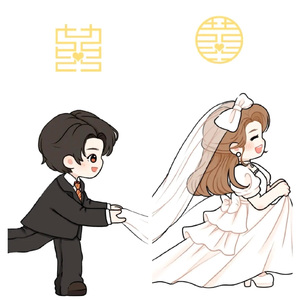 谈婚论嫁（结婚的义意）