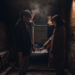 戒痕（Prod by Dawn）