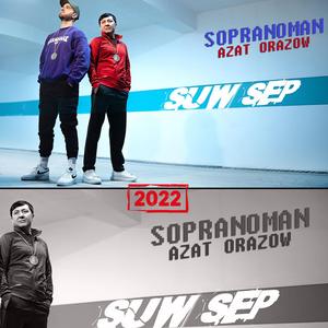 Suw Sep (feat. Sopranoman)