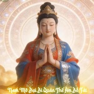 Phẩm Âm - Đại Bi Tâm Đà Ra Ni