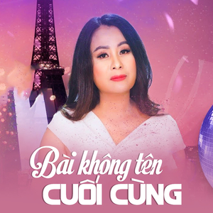 Phiến Đá Sầu
