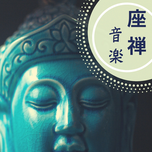 癒しのマッサージ