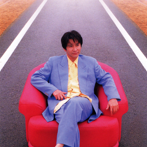 Try Again ～未来への地図～