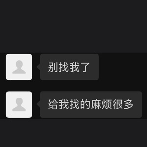 海屿您