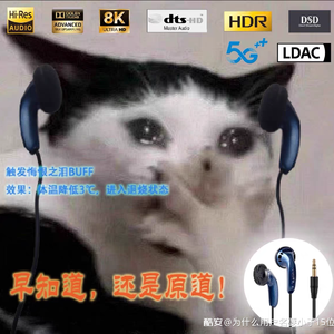 Drum&Bass 尝试7