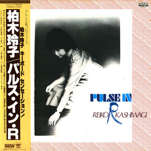 The Park Street On Street