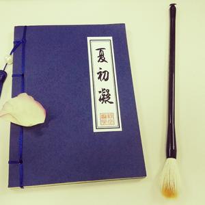 『遗忘之所5』无题