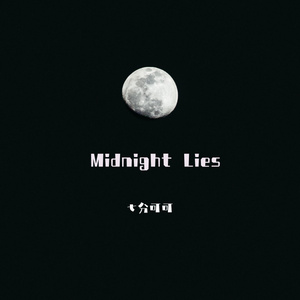 Midnight Lies