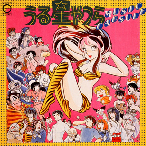 平安朝シリーズ 2