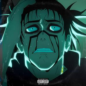 NO ROOM (feat. Ky Nova)