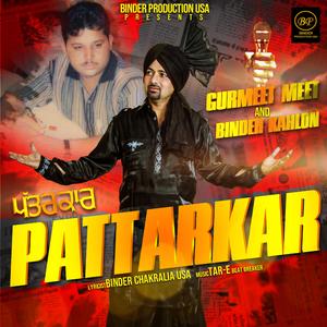 PATTARKAR