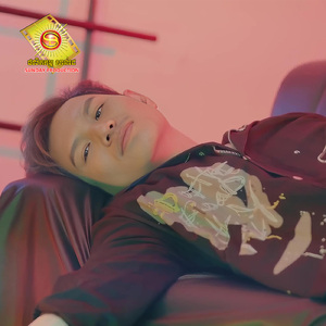 បងស្នេហ៍អាតី