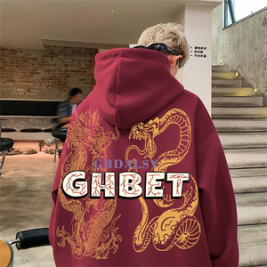 《По твоим》