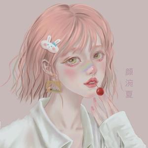 烟雨行舟