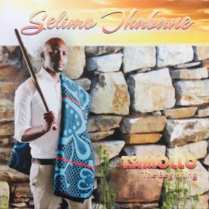 Khomo (feat. Mongali)