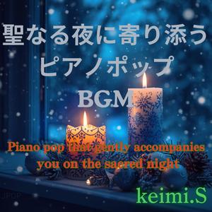 冬のコンステレーション Winter Constellation