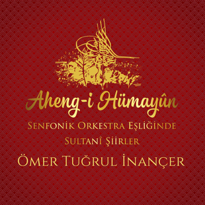 Kanuni Sultan Süleyman Gazel 3