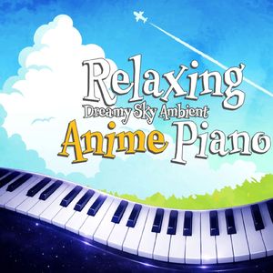 風の谷のナウシカ (Ambient Piano)