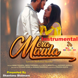 Instrumental mera maula