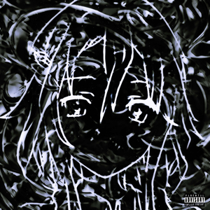 ПОКА! (prod.by @gonerboybeatz)