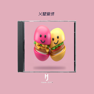 ［Free］"父辈爱情" Melody Type Beat