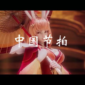 AI公孙离中国节拍（Fish Diffusion）