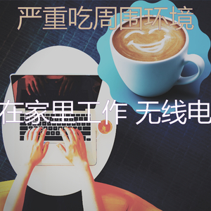 七彩睡眠印象数