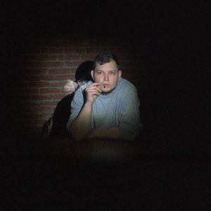 Вспомнил былое