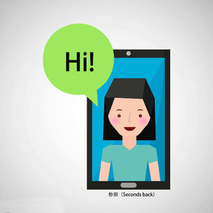 秒回（Seconds back） BammLo Feat.3丶Gold