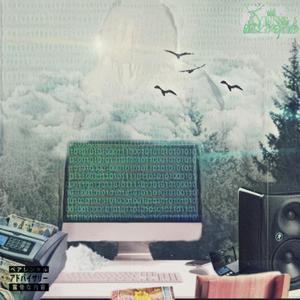 Point Em Out (feat. 1WayTrip)