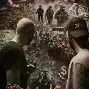 Dyskolos Kosmos (feat. CHICKO)