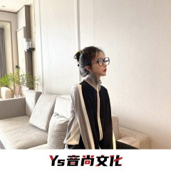 气氛旋律 (DJ版)