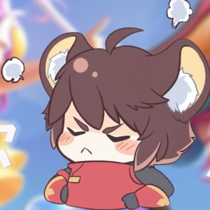 去找你妹妹吧（李元芳版）