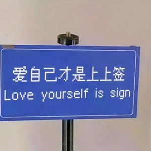 4 a.m.（Prod by.Jeston)