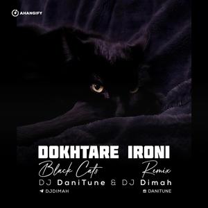 Dokhtare Ironi (feat. DJ Dimah)