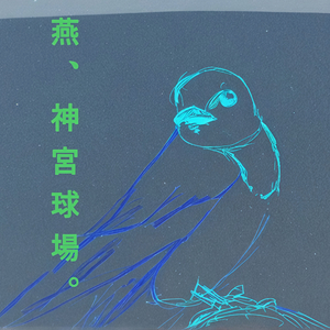 不完全性定理