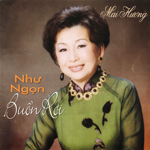 Nguyệt Cầm