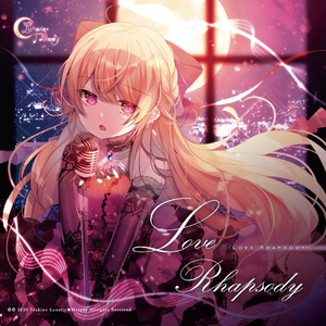 リスキーゲーム