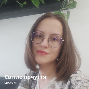 Світле Почуття