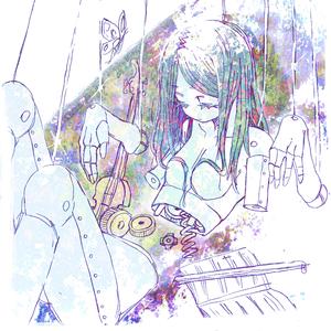 Bound Beauty (feat. Camilla D'Onofrio)