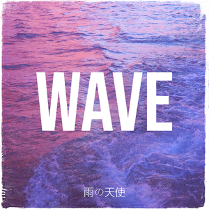 Wave
