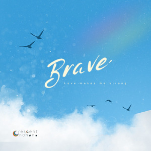Brave