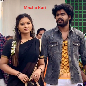 Macha Kari