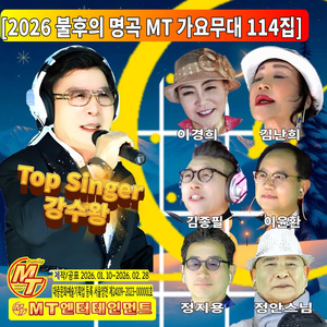 가지마